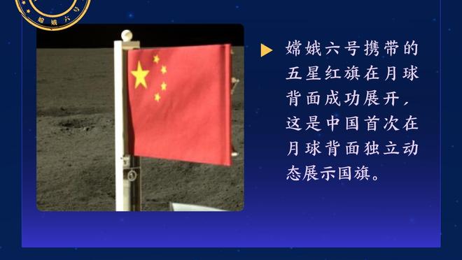 利雅得胜利主帅：C罗是所有球员的榜样，无论球队如何他都能闪耀